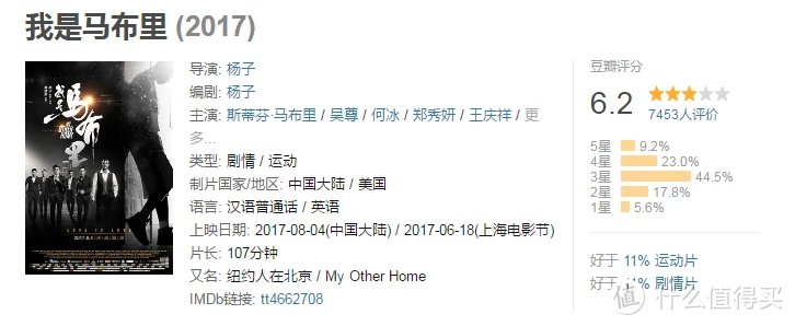 如何制定有效的篮球训练策略以提高球员表现_2
